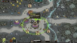 Прохождение Kingdom Rush Frontiers Veteran – Оскверненная роща  3 Stars