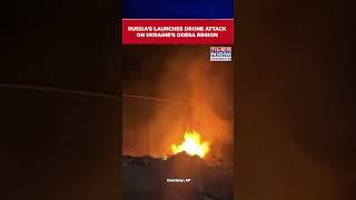 Russia's Drone Attack On Ukraine's Odesa Region Overnight; Firefighting Ops Underway | #shorts