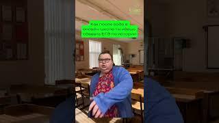 ХОЧЕШЬ БОЛЬШЕ ИНТЕРЕСНОГО КОНТЕНТА по ЕГЭ ПО ИСТОРИИ?Переходи на наш телеграм через шапку профиля!
