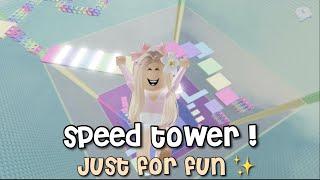 Speed Tower  - Roblox