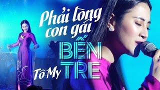 Phải Lòng Con Gái Bến Tre - Tố My | Official Music Video | Mây Saigon