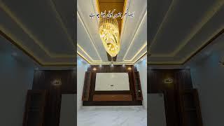 7 Marla Beautiful House For Sale In Al Rahman Garden Phase 2 Lahore | HUSNAIN BUILDERS | #resledtate