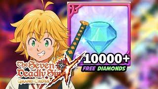 7DS HACK INFINITE SUMMONS [DIAMONDS] 2024 (UNDETECTABLE) | Winker