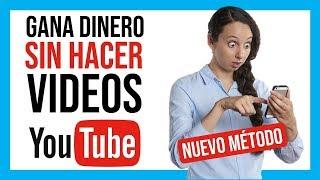 Cómo GANAR DINERO en YouTube SIN HACER VIDEOS (REVELADO)  