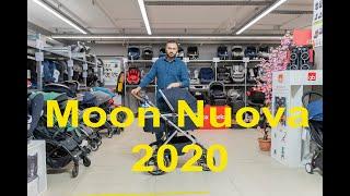 Коляска 2 в 1 Moon Nuova 2020 – образец немецкого качества