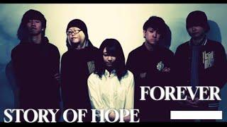 Story of Hope || Forever Lyrick video ||•i hope you enjoy this song ,