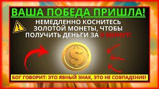 БҰНДЫ ҚАЗІР АШСАҢЫЗ КҮТКЕНСІЗ ТОСЫНСЫЗ СІЗДІ КҮТЕДІ! ЕГЕР СІЗ БҰНДЫ ЕЛБЕРСЕҢІЗ, СІЗ ЖОҒАЛТАЛАСЫЗ!