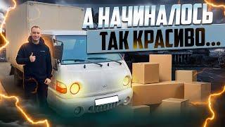 ЯНДЕКС ТАРИФ ГРУЗОВОЙ|ДАЖЕ ПЯТНИЦА УЖЕ НЕ РАДУЕТ|УХОЖУ ИЗ ЯНДЕКСА?  #яндексгрузовой#грузовойтариф