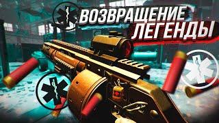 ЭРА ЮСАСА ВОЗВРАЩАЕТСЯ! COBRAY STRIKER SPECIAL в Warface