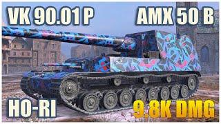 Ho-Ri, VK 90.01 (P) & AMX 50 B • WoT Blitz Gameplay