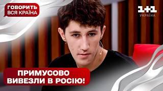 Як я провів пекельне літо в Криму  | Говорить вся країна. Новий сезон