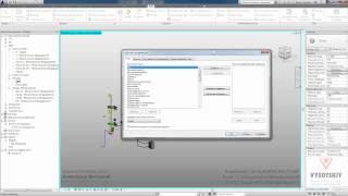 Vysotskiy consulting - Видеокурс Autodesk Revit MEP - 11.02 Создание спецификации 1