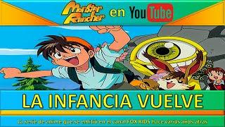 ANIME LATINO GRATIS de la mano de TMS Entertainment