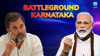 Lok Sabha 2024: Who Will Win Karnataka, BJP Or Congress? | Vikram Chandra | The India Story