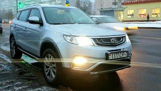 ИЗБАВИЛСЯ от Geely ATLAS 10 Причин @Ivan Skachkov