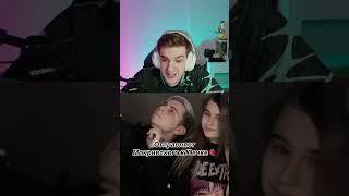 Twitch: evelone2004 Юечка воз…разбудила #evelone192 #evelone #yuuechka #mokrivskiy