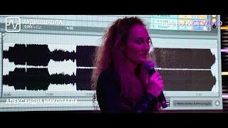 Создание музыки | трек представляет Александра Николаева