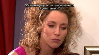 ДВОЙНЫЕ СУБТИТРЫ extr@english-3-я серия [Eng & Rus subtitles]