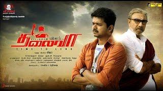 THALAIVAA FULL MOVIE HD - Super Hit Tamil Movie | Vijay | Amala Paul | Santhanam | Sathyaraj