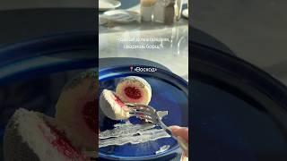 борщи я тоже умею, но…больше мест в тг: давай попробуем #кудасходить #кудасходитьвмоскве