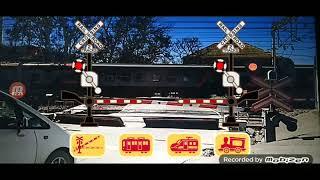 Railroad crossing play - Russian Railroad Crossing