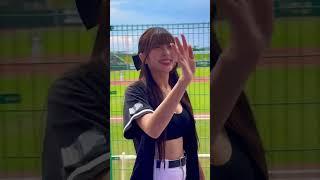 UniGirls 瑟七花蓮棒球場上班啦！ #unigirls #瑟七 #統一獅 #cheerleader #baseball #美女