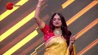 Sa Re Ga Ma Pa 2024 | Grand FInale | Promo | আজ At 7:30 PM | Zee Bangla