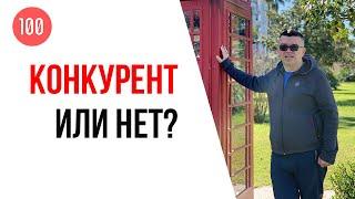 Конкурент для YouTube канала "Бесплатная школа видеоблогера"? Не единственные, но лучшие