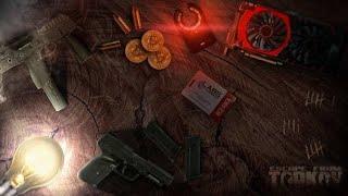 Все тайники на карте Маяк (20 шт. версия игры патч 0.12.12)  в Escape from Tarkov, ГАЙД!