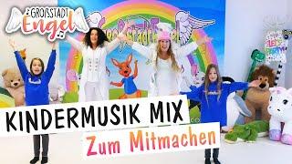 Kindermusik-Mix || Kinderlieder zum Tanzen und Mitmachen 