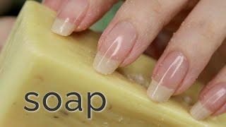 [ASMR] Soap Scratching with Natural Nails (NO TALKING)