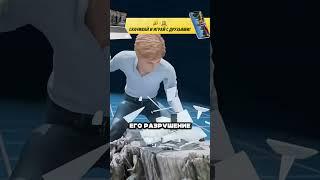 Танк vs Жидкий Азот #radmirrp #hassleonline #акциязапросмотры