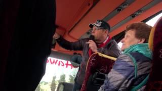 3.01.2015 - автобусная экскурсия 1