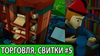 Письменность, торговля, свитки. Битва с Тикигоблинами. Прохождение-гайд #5 Founders' Fortune