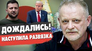 СРОЧНО! Переговоры СРЫВАЮТ: Трамп ГОТОВИТ РЕШЕНИЕ. Зеленский ЗА ПЕРЕМИРИЕ, но… Золотарев: война до..