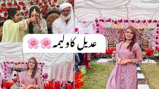 Walima day🩷🩷| shaddi katam🩷🩷| Family vlog 🩷🩷|4K|