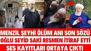 MENZİL ŞEYHİ ABDÜLBAKİ EL HÜSEYNİ HAZRETLERİ SON İSTEĞİ VASİYETİ SES KAYDI  ekmek GAVS CENAZE TÖRENİ