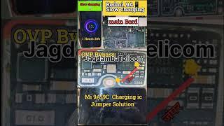 Mi 9a/9c charging ic solution ||Mi 9a slow charging problem ||mi 9c charging problem@JagdambaTelicom