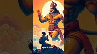 जय श्री राम  #jaisiyaram #shorts #viralshorts #jaishreeram #shortsviral #trendingshorts