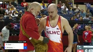 2023 Senior Nationals: Maxwell Dean vs Connor Mirasola: 86 KG 3rd Place Bout