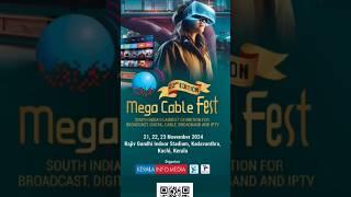 22nd Mega Cable Fest, Kochi. Kerala's largest Internet & Cable TV Expo. #ftth #gpon #netlink