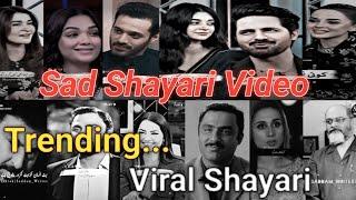 Sad shayari video |️‍Shayari video |Hindi Shayari Video |️‍Heart Broken |Shayari video 