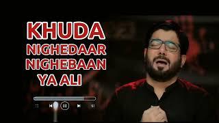 Ayam e Fatmiya Noha 2023 | Khuda Nighedaar Ya Ali | Mir Hasan Mir New Noha 2022 | slowed + Reverb