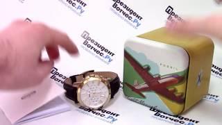 Часы Fossil FS4767 - видео обзор от PresidentWatches.Ru