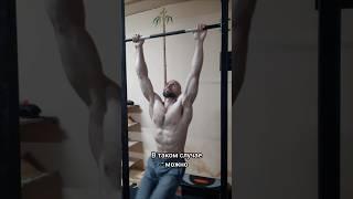 174день. как делать пресс + голень #пресс #голень #всепросто #здоровоетело #михаилкузнецов
