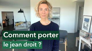 Comment porter le jean droit ?