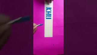 KHUSHI#name#easy#viral#reels#cute#facts#ff#fyp#fun#funny#shorts#craft#video#art#drawing#diy#trending