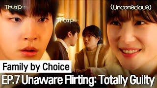 (ENG SUB) Totally guilty Chaeyeon flirting to Inyoup without even realizing it_Family by Choice ep7