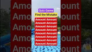 Quiz Game #quizgame #quiz #mathquiz #shorts #shortvideo #viralvideo #fyp