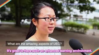 Top 3 amazing aspects of UEC